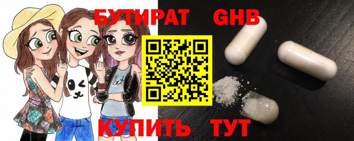 Канабис  Гашиш  Вход с VPN  Cocaine  Новоалександровск  МЕФ   Лсд 25 
