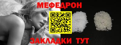 сатива Дубна