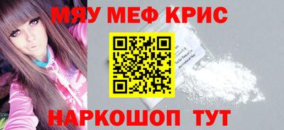 сатива Дубна