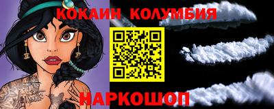 сатива Дубна