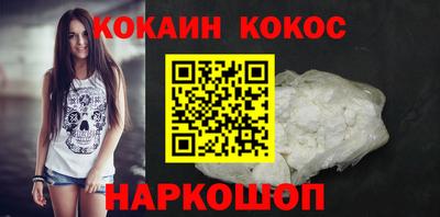 сатива Дубна