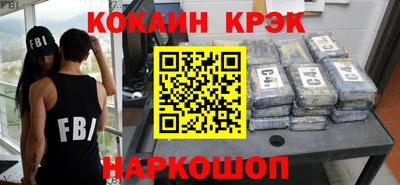 мдма Донской