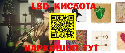 мдма Донской