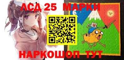 мдма Донской