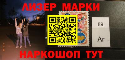 мдма Донской