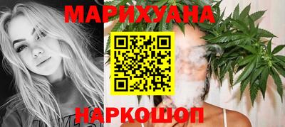 амф Донецк