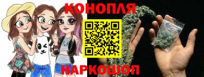 сатива Дубна