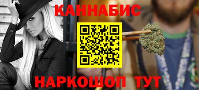 амф Донецк