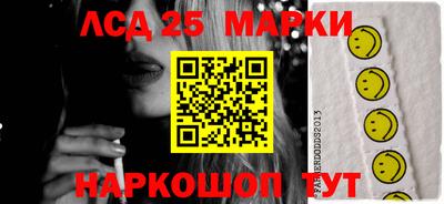 сатива Дубна