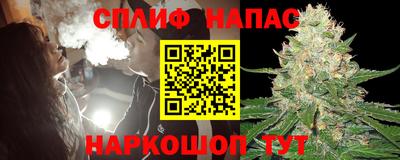 мдма Донской