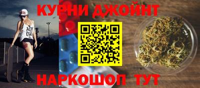сатива Дубна