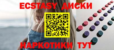 сатива Дубна