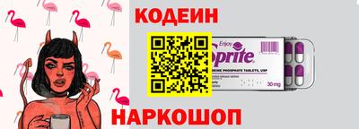 мдма Донской