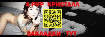 сатива Дубна