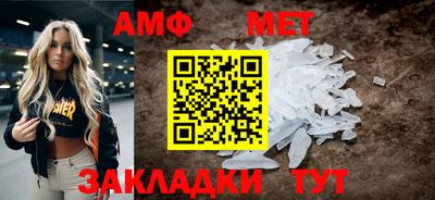 мдма Донской