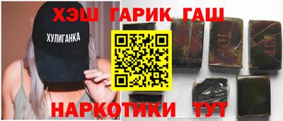 мдма Донской