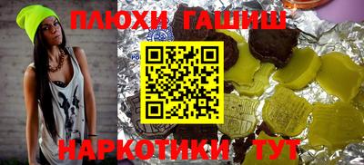мдма Донской