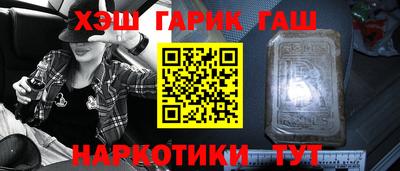 мдма Донской