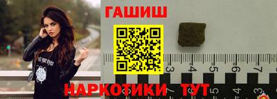сатива Дубна